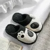 Winter Kids Slippers Toddler Girls Animal Panda Flip Flop Plush Parent Slides Baby Boys Indoor Shoes Warm House Children Slipper X1020