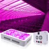 Fast delivery 1500W High intensity LED Dual Chips 380-730nm Full Light Spectrum LED Plant Growth Lamp White Grow Lights
