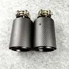 Inlet 63mm Full Matte Black M Performance Embouts de silencieux d'échappement en carbone Auto Car Tail Pipes 1PCS