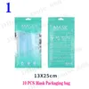 10pcs Mouth Mask Packaging Bag Protective Disposable Face Mask Packaging Plastic Sealed Bag Safety Clean Travel Sealed bag