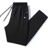 Men Pants Joggers Fitness Casual Quick Tie Leg Dry Outdoor Training Pants Breathable Slim Elasticity Straight Leg 0124