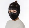 Зимние маски для лица мужчины женщин на открытом воздухе зимние лыжи защищают крышку лица велосипед велосипед мотоцикл теплые ветрозащитные головные уборы маска наушники ZY70