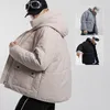 Men Parka Jackets Warm Thick Casual Solid Color Hooded Outwear Coats Male Windproof Zipper Down Overcoat CottonPadded 201119
