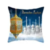 Ramadan Pillow Case Muslim Pillow Case Cover Ramadan Dekoration för Home Seat Sofa Kudde Skydd Eid Mubarak