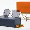 Europeu e americano 2021 Novos Óculos de Sol Street Street Eyewear Viagem Óculos