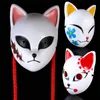 máscaras japonesas de halloween