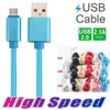 1,5 usb kabel