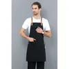 مطعم Long Apron Denim Restaurant Hotel Weist Chef Apron Bar Pub Bub Kitchen Waiter Cook Apron Universal Cooking Hat Caps 56-58cm