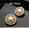 Metal Gold Silver Pearl Diamond Buttons For Clothing Women Windbreaker Suit Sweater Coat Decorative Needlework Sew jllbcm
