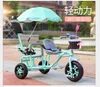 Baby Twin Triciclo Stroller 3 rodas Double Carrinho para crianças Gêmeos assento de guardrail baby toddler bicicleta carro triciclo criança pram