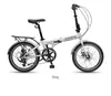 Shimano 7-Speed ​​Disc Brake Folding Bike Cykel 20 tum Aluminium Alloy Folding Mini Cyklar City Walking Bikes Street Cycles