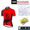 Racing Set 2022 Short Sleeve Cycling Jersey Set 19D Bib Pants Ropa Ciclismo Bicycle Clothing Breattable 100% Polyester