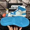 أحذية كرة السلة للرجال والنساء Jumpman 1s عالية الجودة بتصميم جزء OG عالي الجودة × 1 حذاء رياضي للجري باللون الأزرق الداكن موكا UNC بجامعة شيكاغو باللون الرمادي الداكن