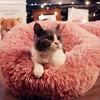 Long Plush Super Soft Kennel Round Dog House Cat For Dogs Bed Chihuahua Big Large Mat Bench Pet Supplies 201223