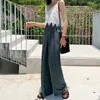 DAEYARD 여성 여름 얇은 실크 바지 넓은 다리 느슨한 바지 캐주얼 바지 높은 허리 긴 패션 스웨트 대형 사이즈 201106