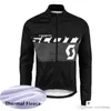 Pro Team Cycling Jersey Winter Thermal Polar Long Sleeve Koszulka MTB rowerowe MAILLOT RACING RUKING Odzież Sportswear S21012913806532