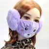 Fashion Winter Kids cartoon bear Ears Muffs hats Children fleece Thicken warm Mask Ear Muff Boys Girls plush masks A5311262K4369121