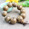 2023 Kippenvleugel Hout Boeddhistisch Gebed Kralen 8mm/10mm/12mm/15mm/18mm/20mm Big Hole Armband Houten Armbanden Boeddha Sieraden voor Mannen Vrouwen