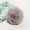 Fashion Plush Ball Keychain Imitation Rabbit Fur Soft Plush Ball Keychain Pendant Plush Bag Decoration Pendant Creative Gift