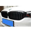 One Pair Glossy Black Mesh Grill Grille for 5 Series G30 G38 Racing Grilles Grills