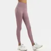 Bezszwowe spodnie jogi Damskie Legginsy Damskie Legginsy High Waist Tight Solid Color Running Fitness Siłownia Ubrania Treningowe