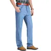 Ny 100% bomull sommar tunna coola män jeans baggy blå byxor bomull casual manlig hög midja tvättade denim byxor 201123