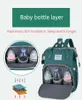 Påsar mummy väska designer ryggsäck multifunktionell mor och baby väska vikbar spjälsäng håller varma flera fickor laddningsbara anti-fouling