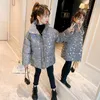 2020 Zimowa kurtka odblaskowa dla dziewcząt Ciepła Moda Dzieci Księżniczka Gruby Płaszcz 4-13years Dzieci Nastoletnie Bawełniane Parkas Odzież Odzszewa LJ201125