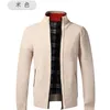 Casuais de suéter casual de inverno de inverno masculino Cardigan Men Slim Fit Knitwear Outwear