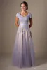 Beaded Lavender Kant Tulle Lange bescheiden Prom Jurken met Cap Mouwen Applicaties A-lijn Vloer Prom Avondjurken Tieners Hoge ShCool Party Jurk