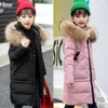 2020 새로운 어린이 다운 자켓 소녀 '중간 및 긴 두꺼운 특별 가격 소녀 겨울 옷 소녀'큰 어린이의 무거운 코트 세트