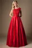 赤いサテンの長い控えめなウエストのドレス2020キャップスリーブのAラインの重さのビーズのボディスの大学の控えめなイブニングパーティーガウンクチュール