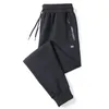 Streetwear Joggers Sweatpants Men Cotton Causal Running Sportswear Pants Men's Hip Hop Sweatpants Track Trousers Oversize 210702