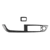 Panneau de lève-vitre en Fiber de carbone de voiture avec autocollant décoratif solide de clé pliante pour conduite à gauche BMW Z4 2009-2015246r