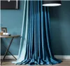 Il nuovo tessuto per tende invernali Nordic Light di lusso con motivo a lisca di pesce, le tende ombreggianti per camera da letto e soggiorno abbinate possono essere personalizzate