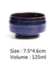 Kiln Teetasse Master Cup Großer Kiln Change Blauer Einzelbecher Home Decor Blauer Wasserbecher