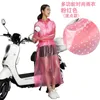 Mignon Transparent Adulte Imperméable À Capuche Léger Voyage Imperméable Élégant Impermeabile Pioggia Femme Coréenne Vêtements De Pluie MM60YY 201015