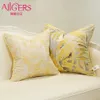 Avigers Yellow Cushion Covers Square Striped Patchwork Jacquard Billow Cases 홈 장식 자동차 소파 침실 LJ201216