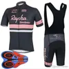 RAPHA Cycling Short Sleeves Trikot (Trägerhose) Shorts-Sets, atmungsaktive und schnell trocknende Bike-Team-Trikots, Rennkleidung, Top-Qualität, Top-Sale Y21030802