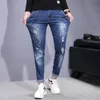 Мужские джинсы 117-1214 эластичные с разорванными патчами и 2021 корейским изданием Slim Fit Pitgagrs Bridger