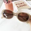 Sunglasses Trend Women Retro Vintage Oval High Quality Small Ladies Brand Designer Shades For Female Glasses1
