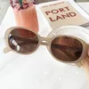 Occhiali da sole Trend Women Retro Vintage Oval Alta qualità Small Ladies Brand Designer Shades per occhiali femminili1