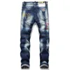 E-Baihui 2021 Autumn and Winter Jeans White Men's Slim Stretch Pants New Ragged Printed Pants Blue Tight Beggar Trousers 1061