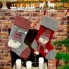 Weihnachtsdekoration Strümpfe Santa Candy Bagclaus Socke Geschenk Kindertasche Weihnachten Noel Dekoration für Home Tree Ornamente