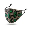 The latest party mask, leopard print, shiny, dustproof, a variety of styles to choose from, breathable and washable