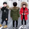 Vêtements pour enfants manteau en duvet épais veste pour enfants épais hiver longue section veste en coton anti-saison veste en coton LJ201203