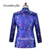 Gwenhwyfar Unique sea star flower Pattern Men suits Royal Blue Lapel Groom Prom Party 3 Piece Costume Marriage Homme Male Tuxedo 201105