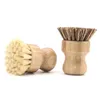 Brosse en bois à main poignée ronde Pot brosse Sisal palmier plat bol casserole brosses de nettoyage corvées de cuisine frotter outil de nettoyage