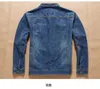 Мужские куртки джинсовые мужские мужчины 7xl 6xl 5xl 4xl плюс размер Jean Jacket для мужчины весна осень Big Coat Men11