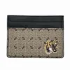 Moda Animal Print Card Titular Men Men de pacote de zíper solteira Mulheres carteira de lona Lady Ladies Leather Ultra Slim Burse Card4755186